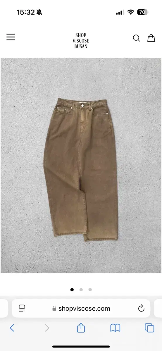 라벨 아카이브 Faded Jeans Tan Brown